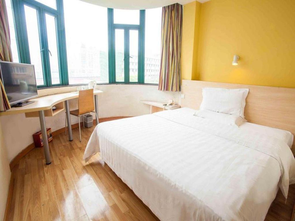 7 Days Inn Shanghai Minhang Dongchuan Road Jiaotong University מראה חיצוני תמונה