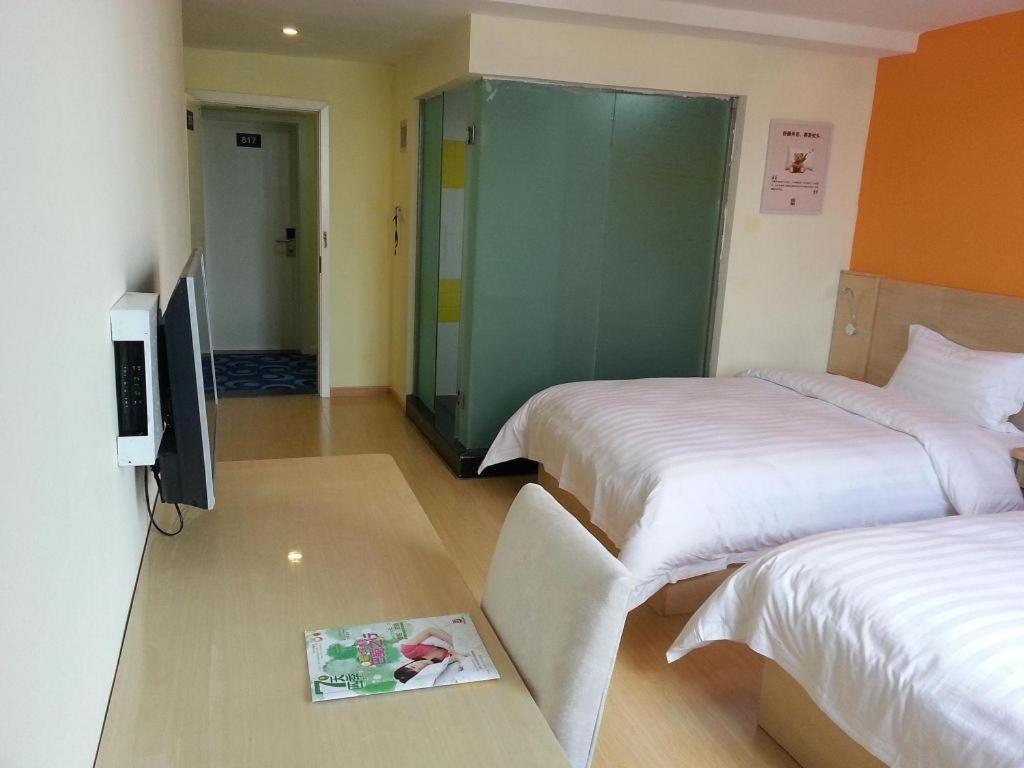 7 Days Inn Shanghai Minhang Dongchuan Road Jiaotong University מראה חיצוני תמונה