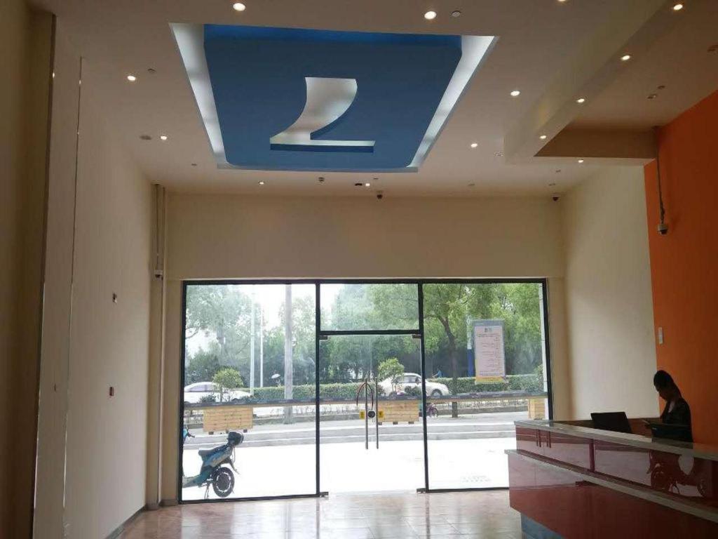 7 Days Inn Shanghai Minhang Dongchuan Road Jiaotong University מראה חיצוני תמונה