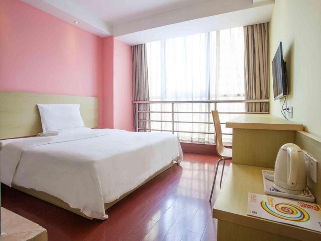 7 Days Inn Shanghai Minhang Dongchuan Road Jiaotong University מראה חיצוני תמונה