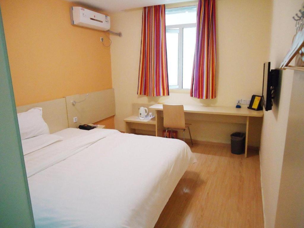 7 Days Inn Shanghai Minhang Dongchuan Road Jiaotong University מראה חיצוני תמונה