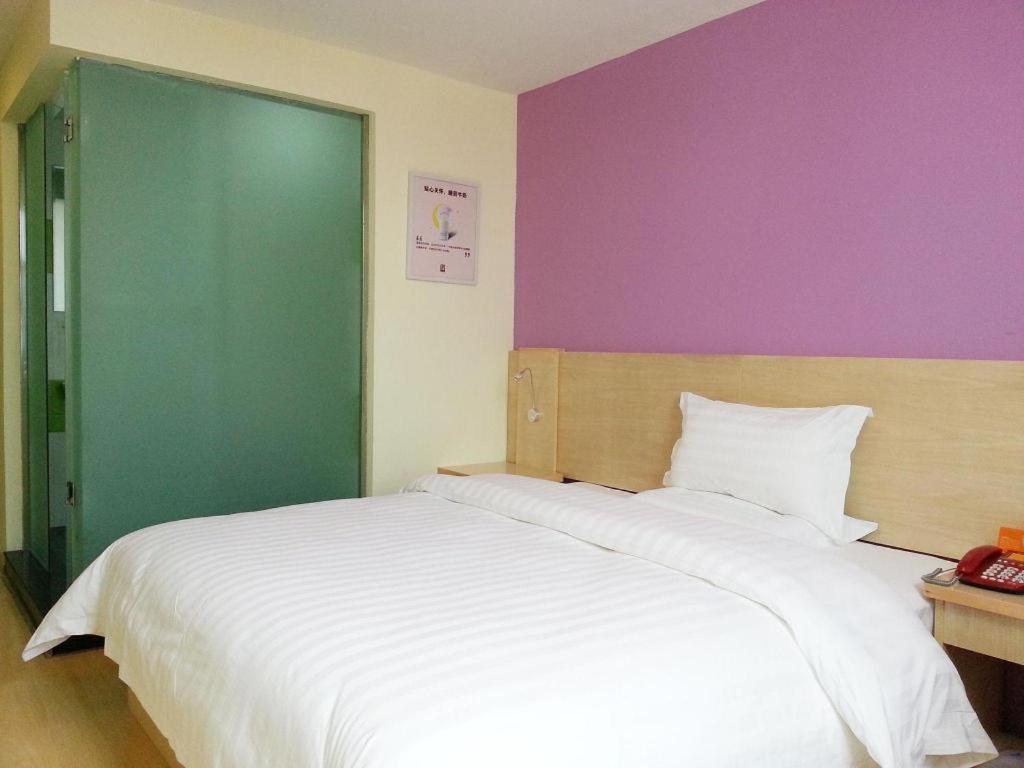 7 Days Inn Shanghai Minhang Dongchuan Road Jiaotong University מראה חיצוני תמונה