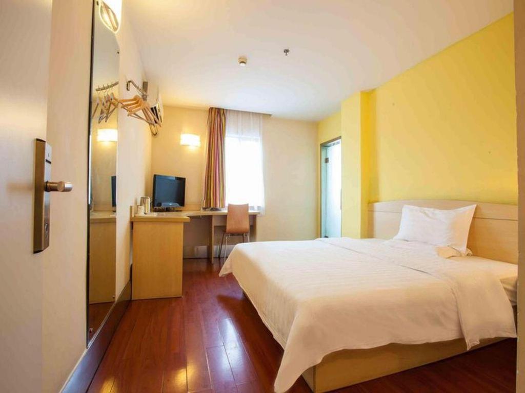 7 Days Inn Shanghai Minhang Dongchuan Road Jiaotong University מראה חיצוני תמונה
