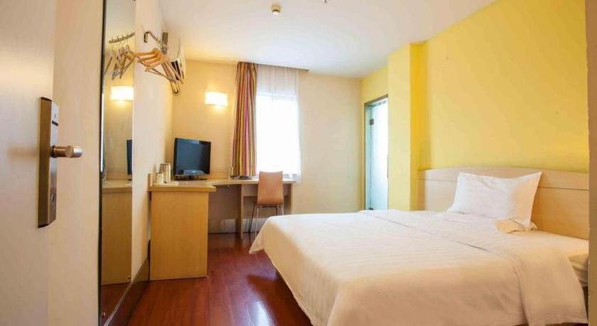7 Days Inn Shanghai Minhang Dongchuan Road Jiaotong University מראה חיצוני תמונה