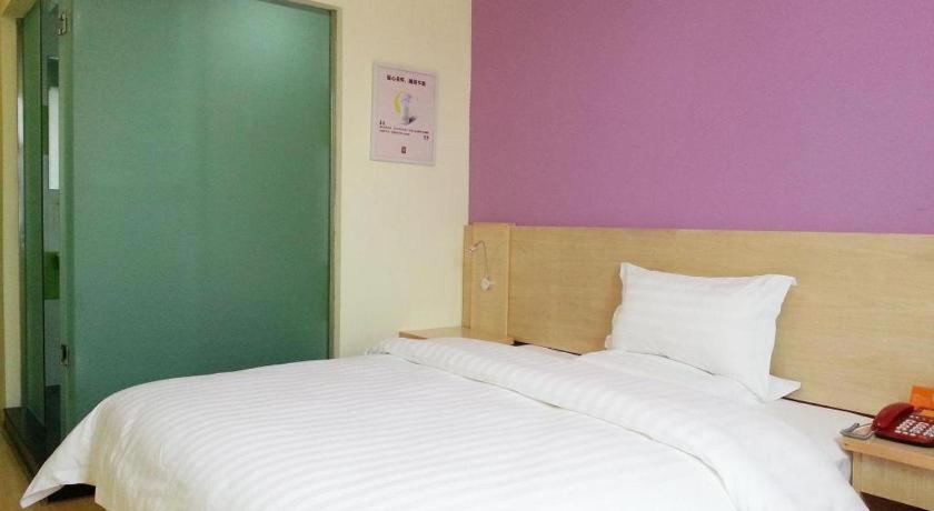 7 Days Inn Shanghai Minhang Dongchuan Road Jiaotong University מראה חיצוני תמונה