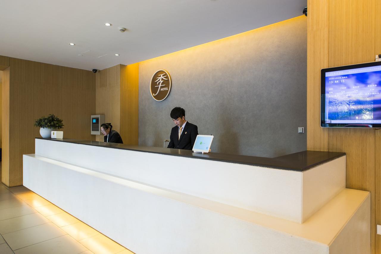 7 Days Inn Shanghai Minhang Dongchuan Road Jiaotong University מראה חיצוני תמונה